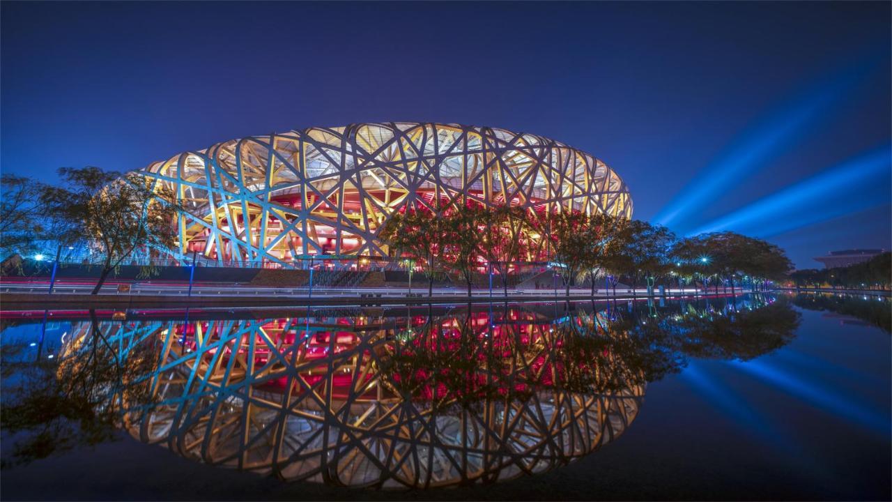 Marco Polo Parkside, Beijing Hotel Eksteriør billede